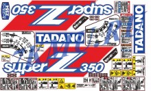 Комплект наклеек для КМУ Tadano Super Z350